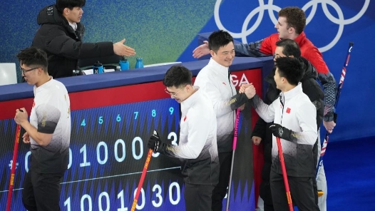 冬奧會｜中國男子冰壺隊擊敗美國獲兩連勝