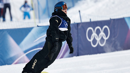 新華社快訊：首金來了！蘇翊鳴奪得米蘭冬奧會單板滑雪男子坡面障礙技巧金牌
