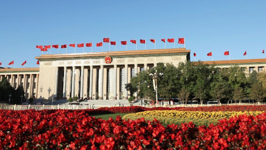 學(xué)習(xí)規(guī)劃建議每日問答｜為什么要構(gòu)建各司其職、緊密協(xié)作、規(guī)范有序的跨軍地工作格局