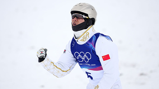 王心迪獲得米蘭冬奧會自由式滑雪男子空中技巧冠軍