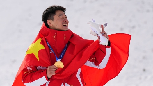 冬奧會｜王心迪奪男子空中技巧金牌 成就“金牌伉儷”