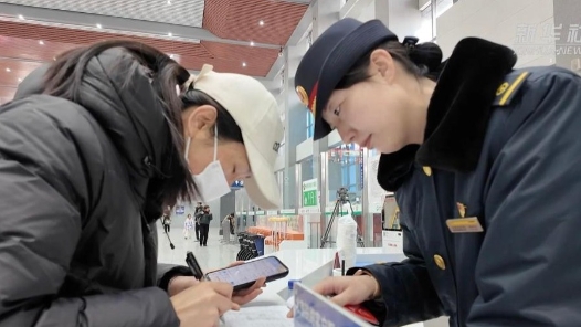 新春走基層｜高鐵站臺上的暖心守護者