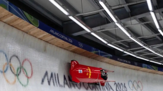 米蘭冬奧會女子雙人雪車：德國組合成功衛冕 中國組合懷明明/王璇列第11名