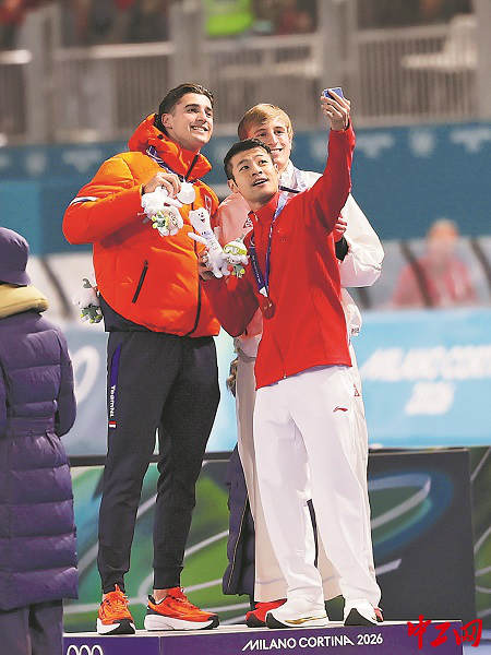 3344214_tpzz_1771856861083_b (1)