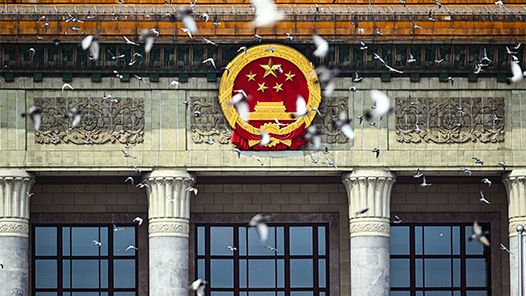 學(xué)習(xí)規(guī)劃建議每日問答丨如何理解推進(jìn)政法工作數(shù)字化平臺建設(shè)