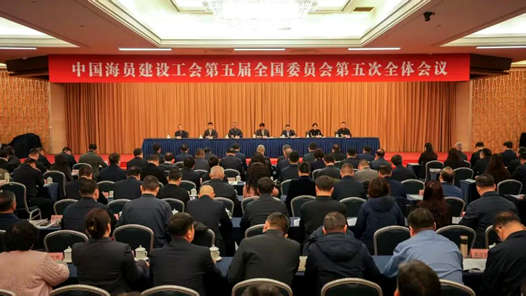 “中國工人大思政課”——全國交通建設產業百名勞模工匠進一線2026年首場示范性宣講舉辦